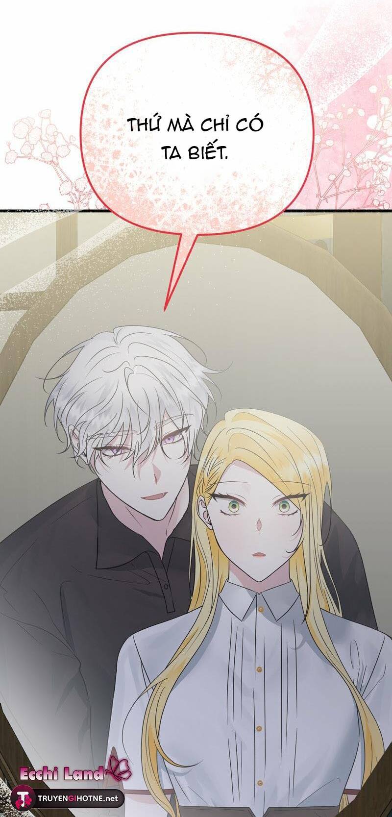 Người Chồng Thiên Thần Của Tôi Thật Ra Là Ác Quỷ Chapter 33.2 - Trang 2