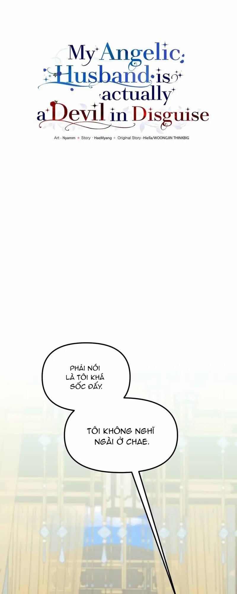 Người Chồng Thiên Thần Của Tôi Thật Ra Là Ác Quỷ Chapter 37.1 - Trang 2