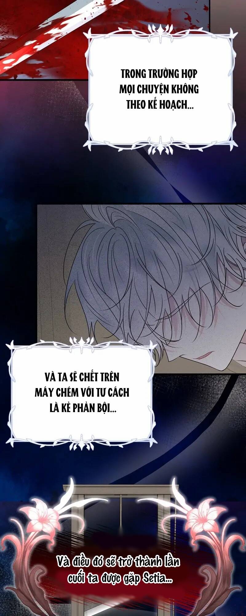 Người Chồng Thiên Thần Của Tôi Thật Ra Là Ác Quỷ Chapter 37.2 - Trang 2