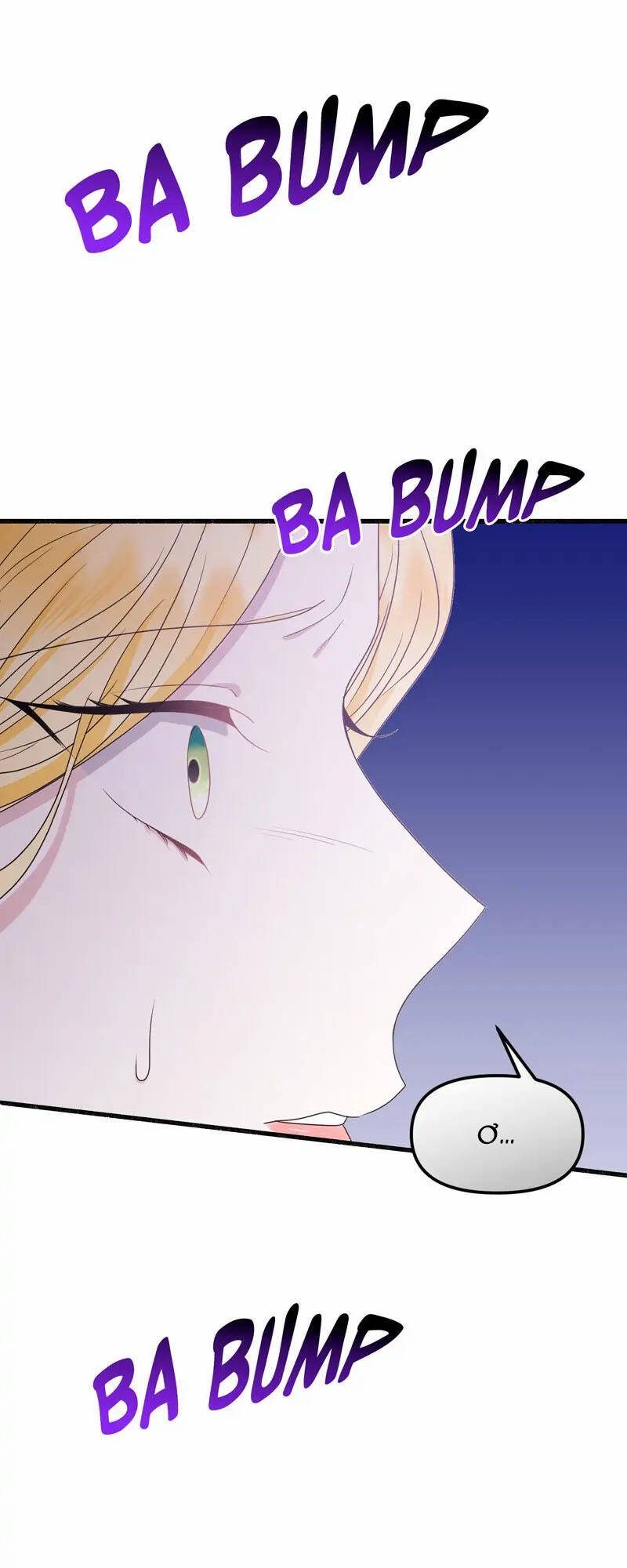 Người Chồng Thiên Thần Của Tôi Thật Ra Là Ác Quỷ Chapter 39.2 - Trang 2