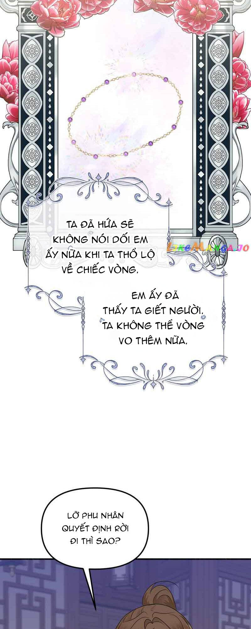 Người Chồng Thiên Thần Của Tôi Thật Ra Là Ác Quỷ Chapter 40.2 - Trang 2