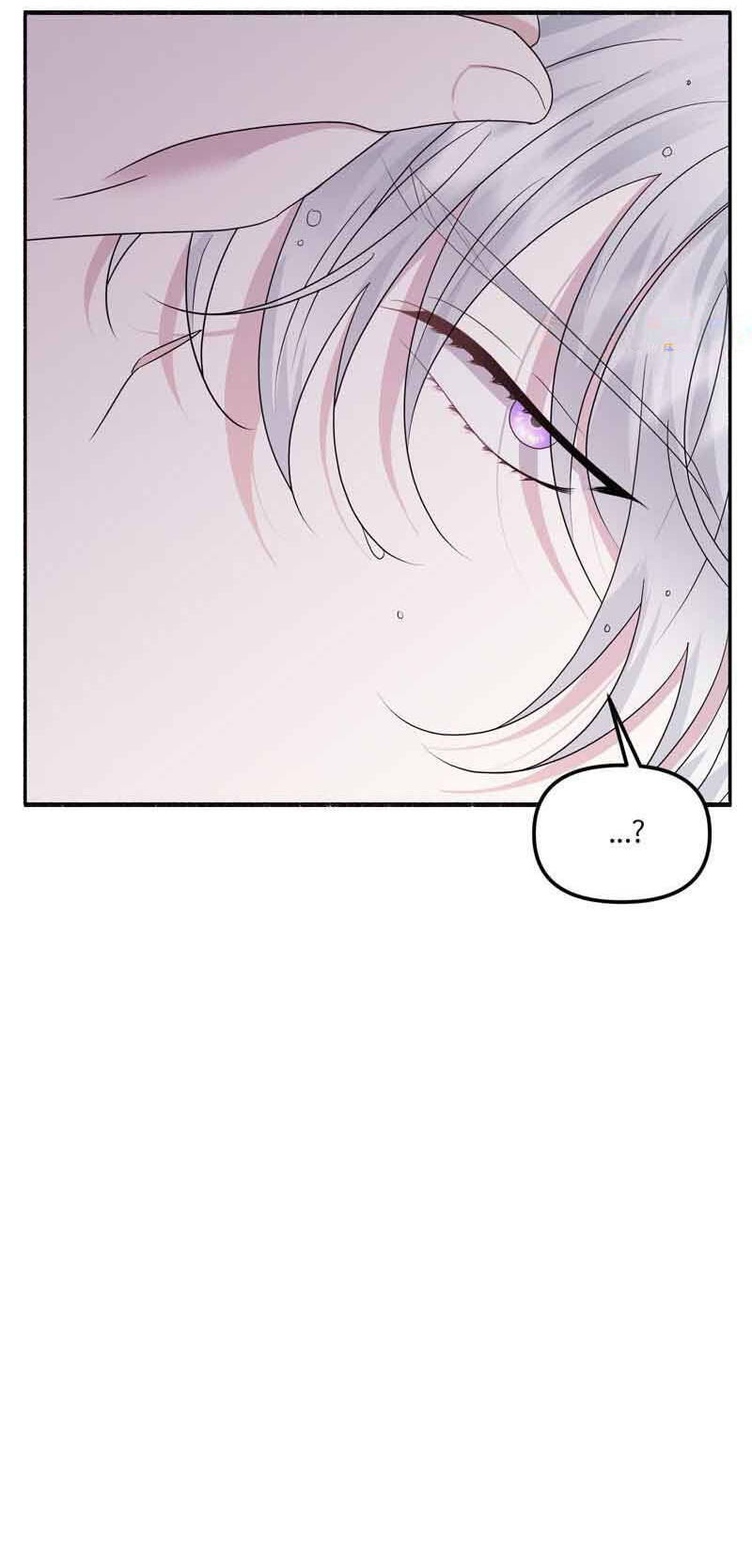 Người Chồng Thiên Thần Của Tôi Thật Ra Là Ác Quỷ Chapter 40.2 - Trang 2