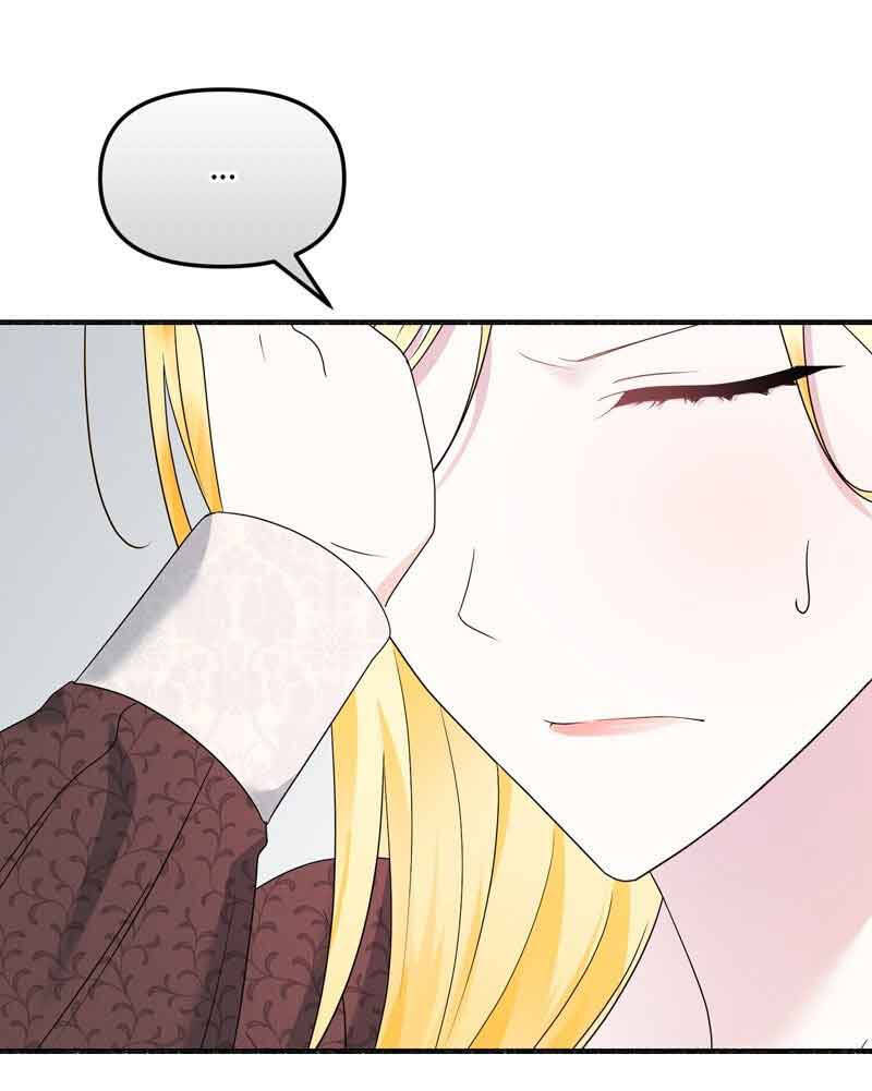 Người Chồng Thiên Thần Của Tôi Thật Ra Là Ác Quỷ Chapter 41.2 - Trang 2