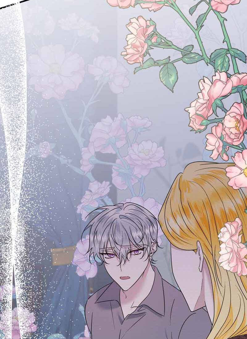 Người Chồng Thiên Thần Của Tôi Thật Ra Là Ác Quỷ Chapter 41.2 - Trang 2