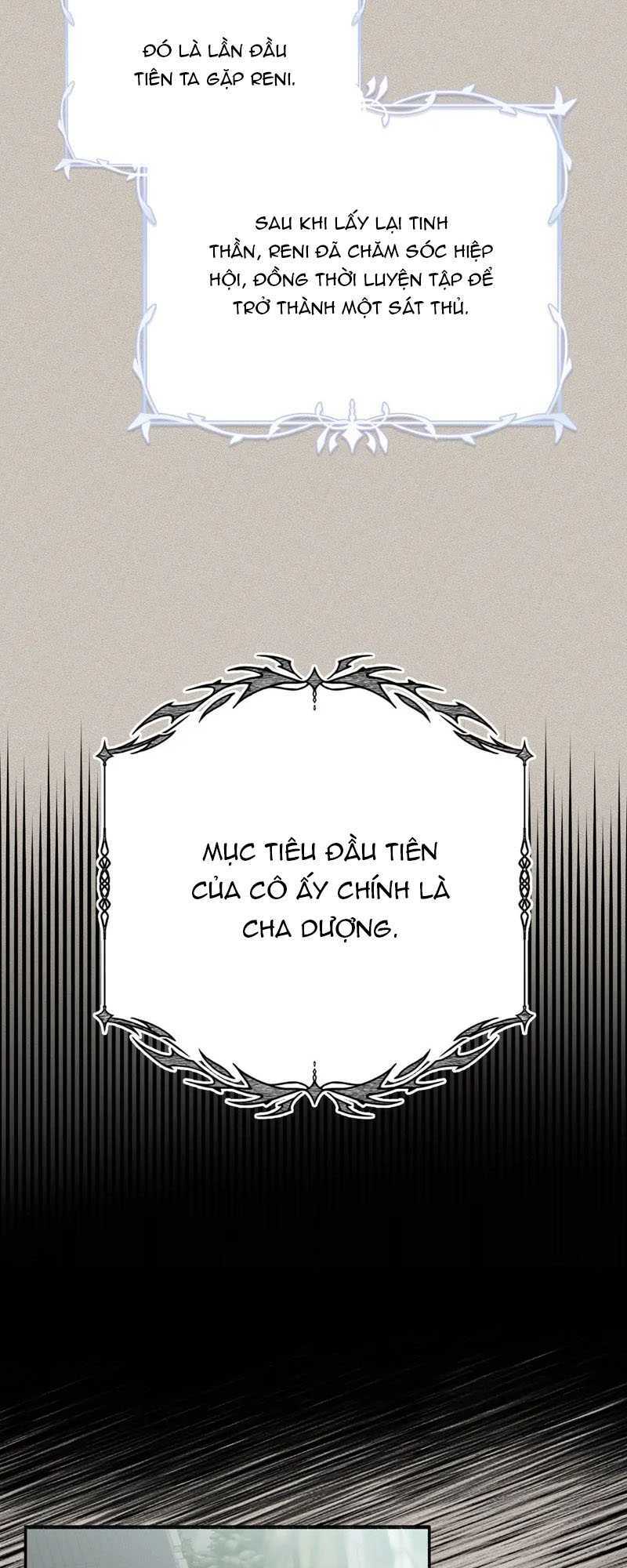 Người Chồng Thiên Thần Của Tôi Thật Ra Là Ác Quỷ Chapter 43.2 - Trang 2