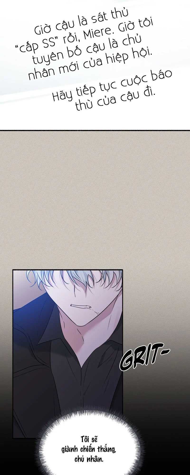 Người Chồng Thiên Thần Của Tôi Thật Ra Là Ác Quỷ Chapter 43.2 - Trang 2