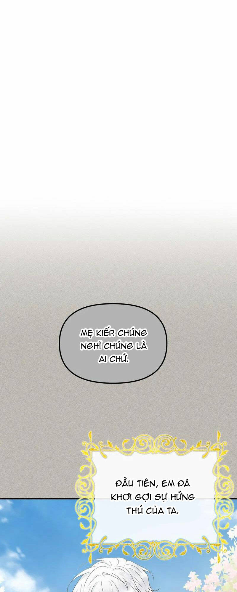 Người Chồng Thiên Thần Của Tôi Thật Ra Là Ác Quỷ Chapter 44.1 - Trang 2