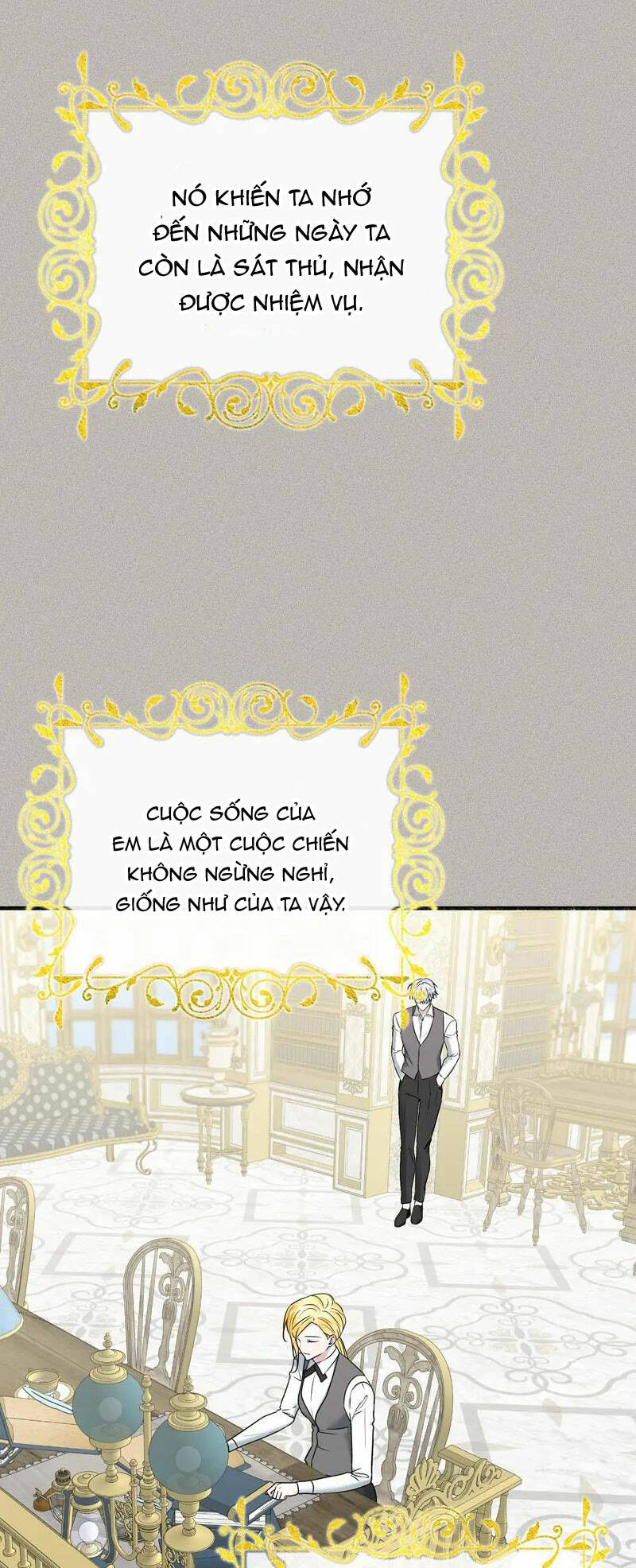 Người Chồng Thiên Thần Của Tôi Thật Ra Là Ác Quỷ Chapter 44.1 - Trang 2