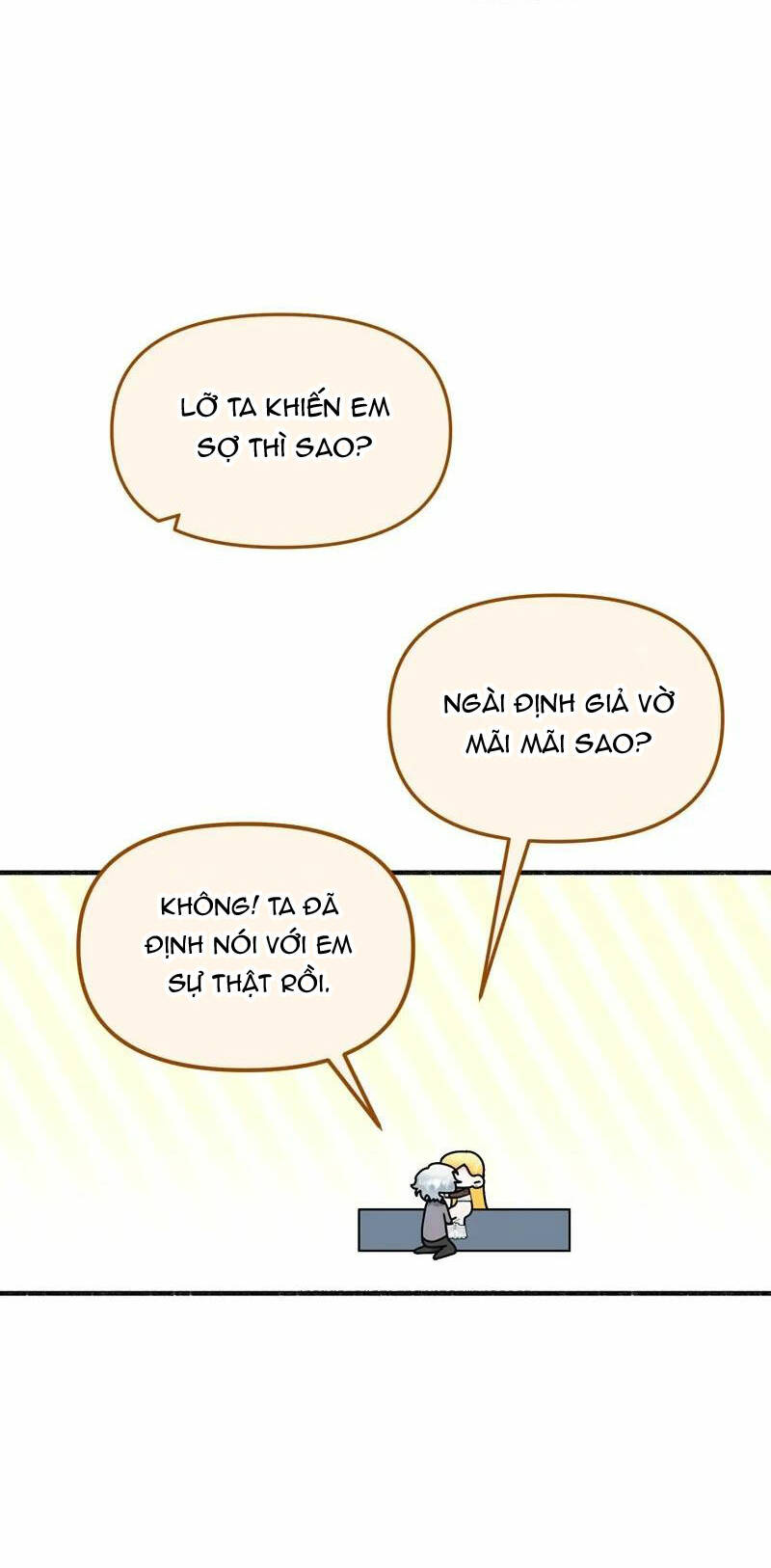 Người Chồng Thiên Thần Của Tôi Thật Ra Là Ác Quỷ Chapter 44.2 - Trang 2