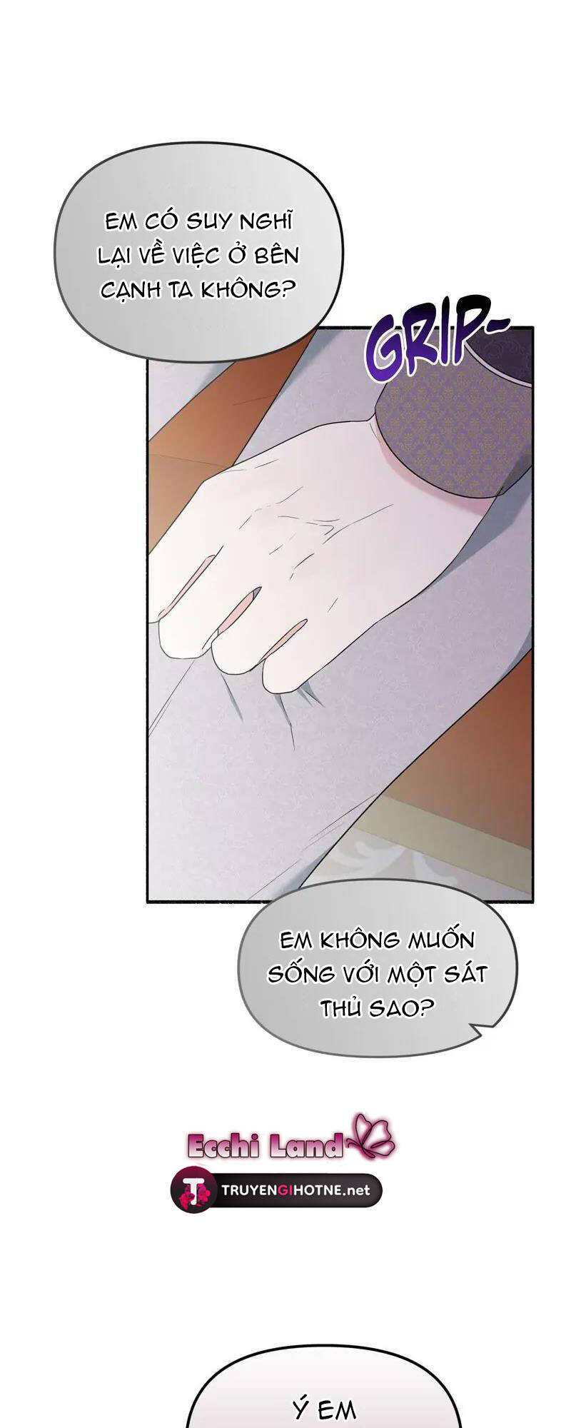 Người Chồng Thiên Thần Của Tôi Thật Ra Là Ác Quỷ Chapter 46.1 - Trang 2