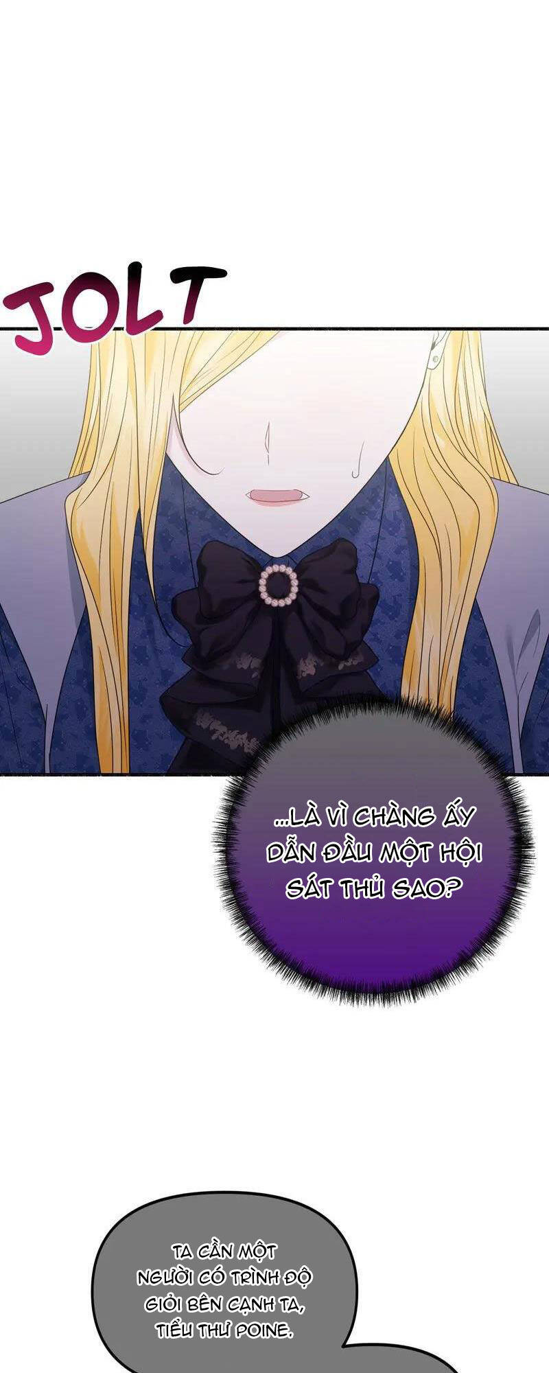 Người Chồng Thiên Thần Của Tôi Thật Ra Là Ác Quỷ Chapter 46.1 - Trang 2