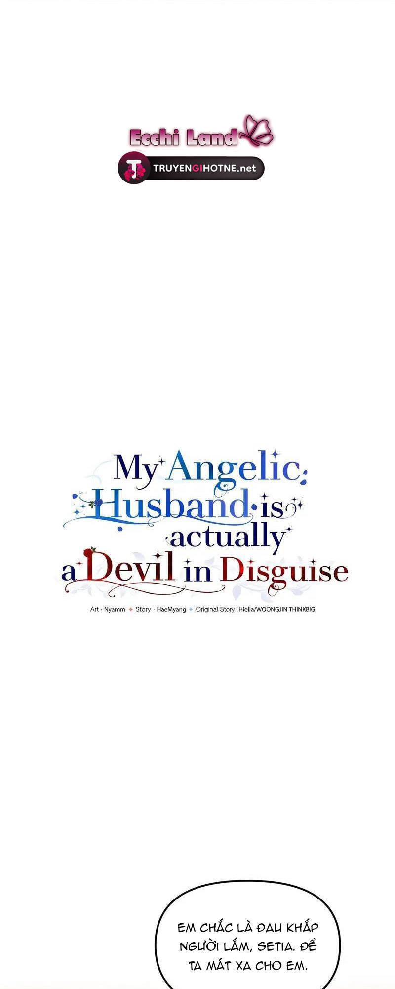 Người Chồng Thiên Thần Của Tôi Thật Ra Là Ác Quỷ Chapter 47.1 - Trang 2