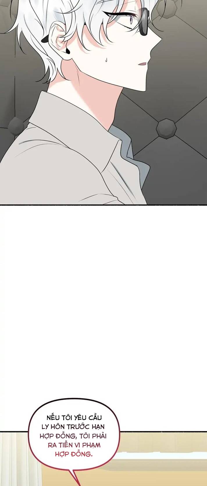 Người Chồng Thiên Thần Của Tôi Thật Ra Là Ác Quỷ Chapter 7.1 - Trang 2