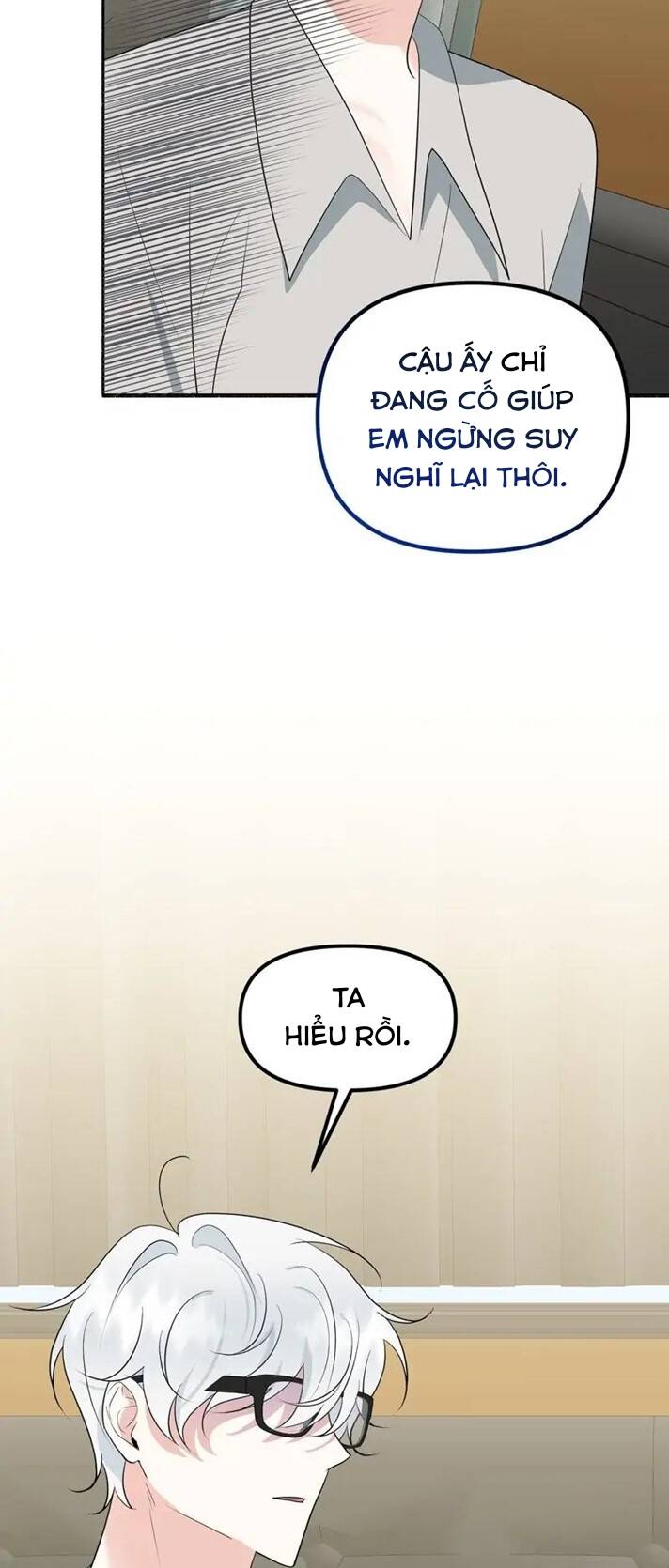 Người Chồng Thiên Thần Của Tôi Thật Ra Là Ác Quỷ Chapter 7.2 - Trang 2