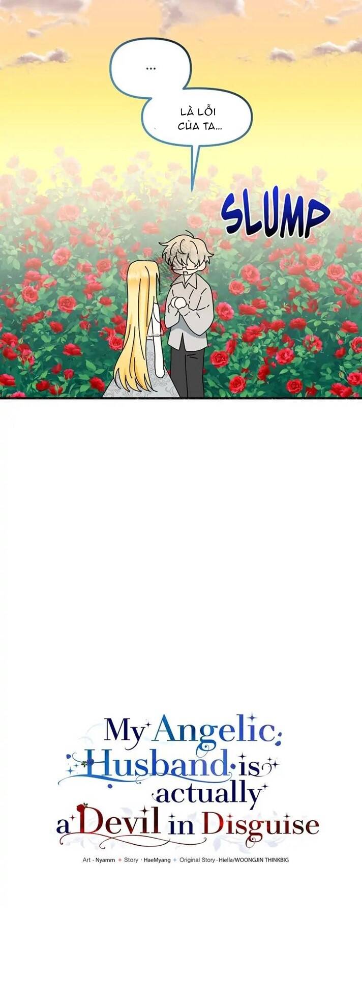 Người Chồng Thiên Thần Của Tôi Thật Ra Là Ác Quỷ Chapter 8.1 - Trang 2