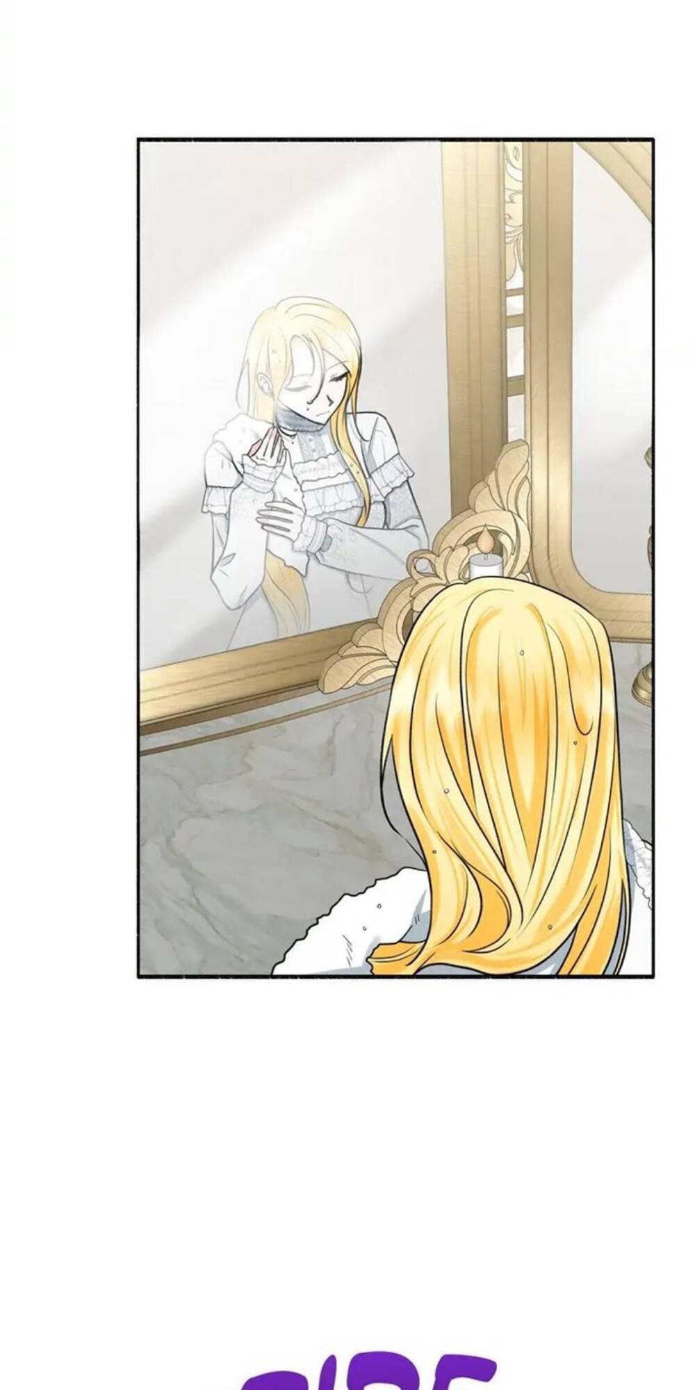 Người Chồng Thiên Thần Của Tôi Thật Ra Là Ác Quỷ Chapter 9.1 - Trang 2