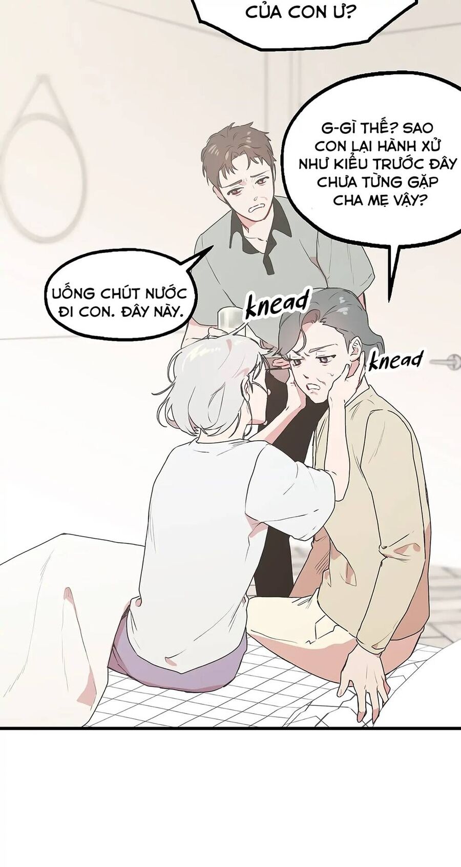 Người Chồng Thứ Hai Của Tôi Chapter 1 - Trang 2