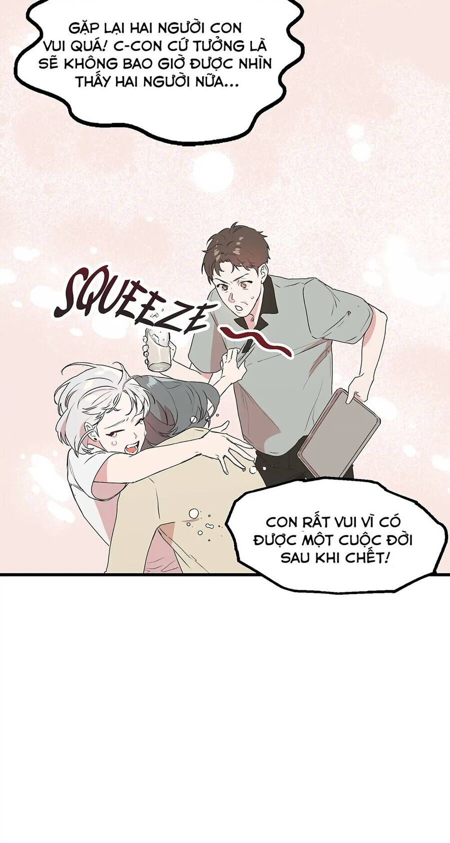 Người Chồng Thứ Hai Của Tôi Chapter 1 - Trang 2