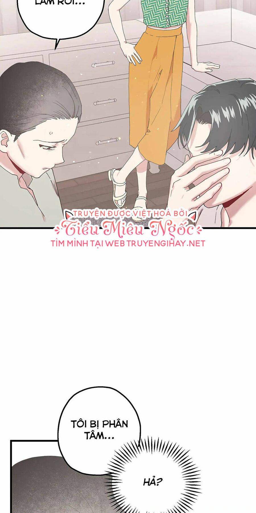 Người Chồng Thứ Hai Của Tôi Chapter 12 - Trang 2
