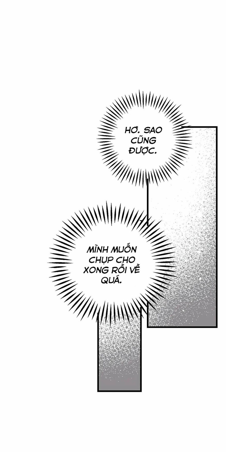 Người Chồng Thứ Hai Của Tôi Chapter 12 - Trang 2