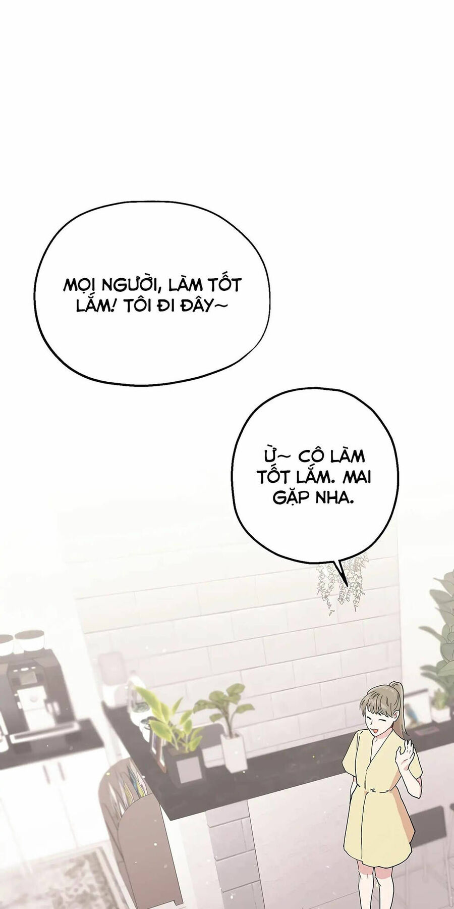 Người Chồng Thứ Hai Của Tôi Chapter 12 - Trang 2