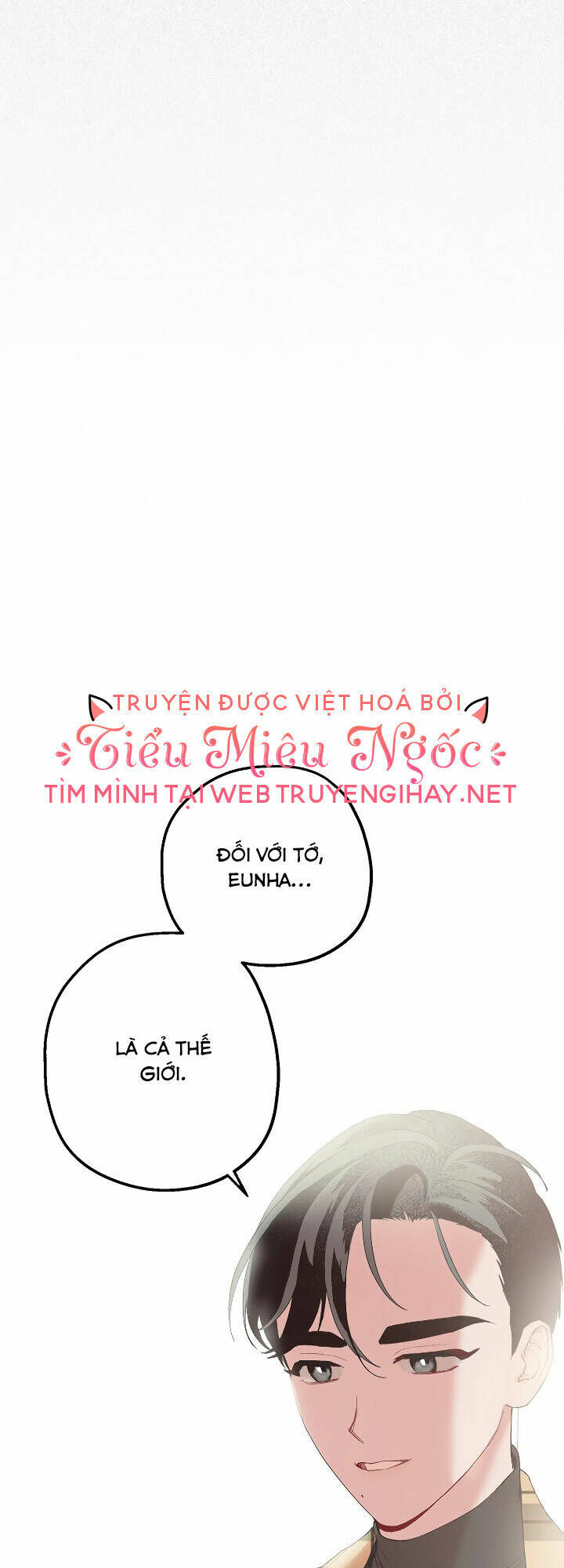 Người Chồng Thứ Hai Của Tôi Chapter 16 - Trang 2