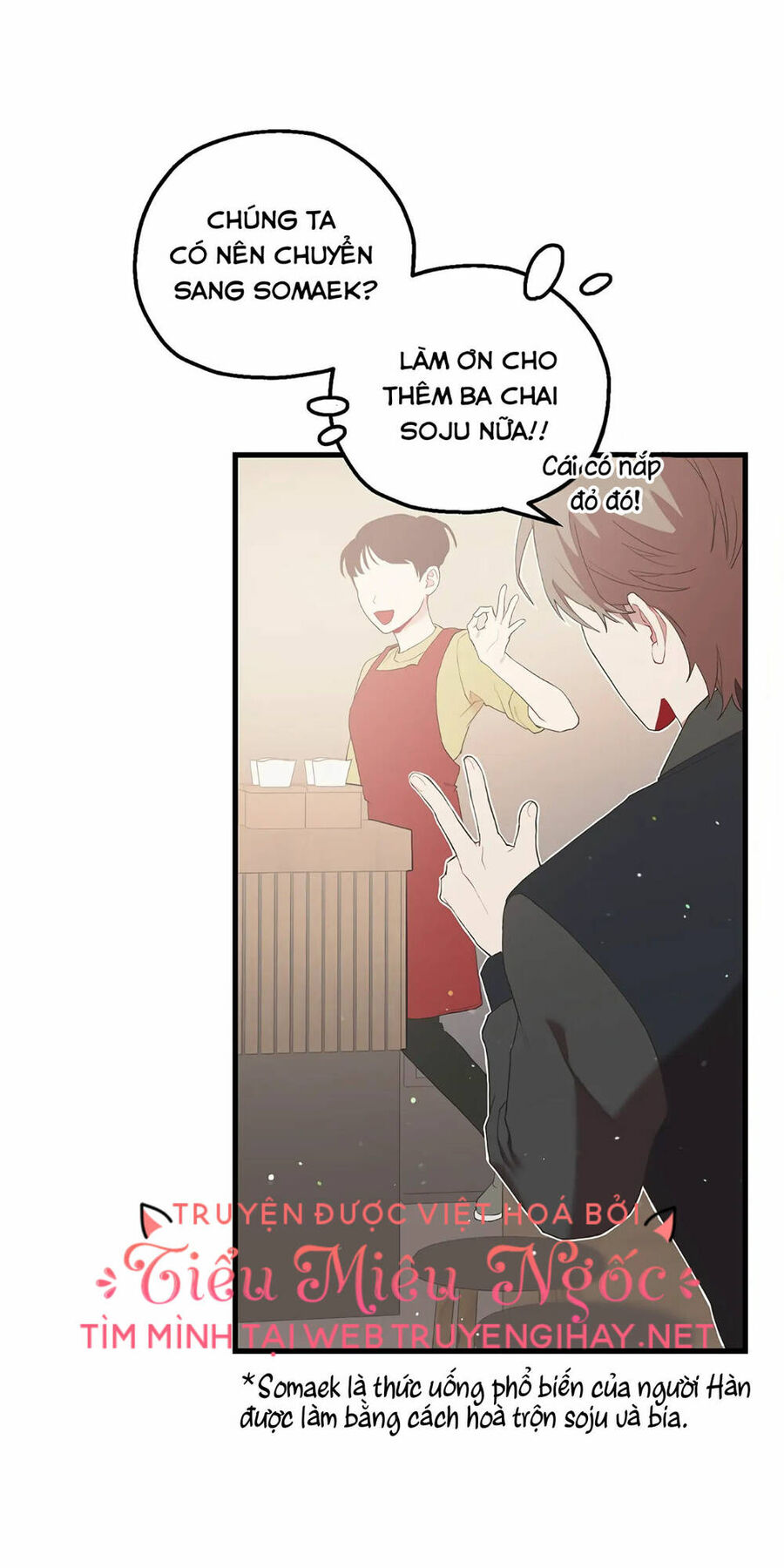 Người Chồng Thứ Hai Của Tôi Chapter 20 - Trang 2