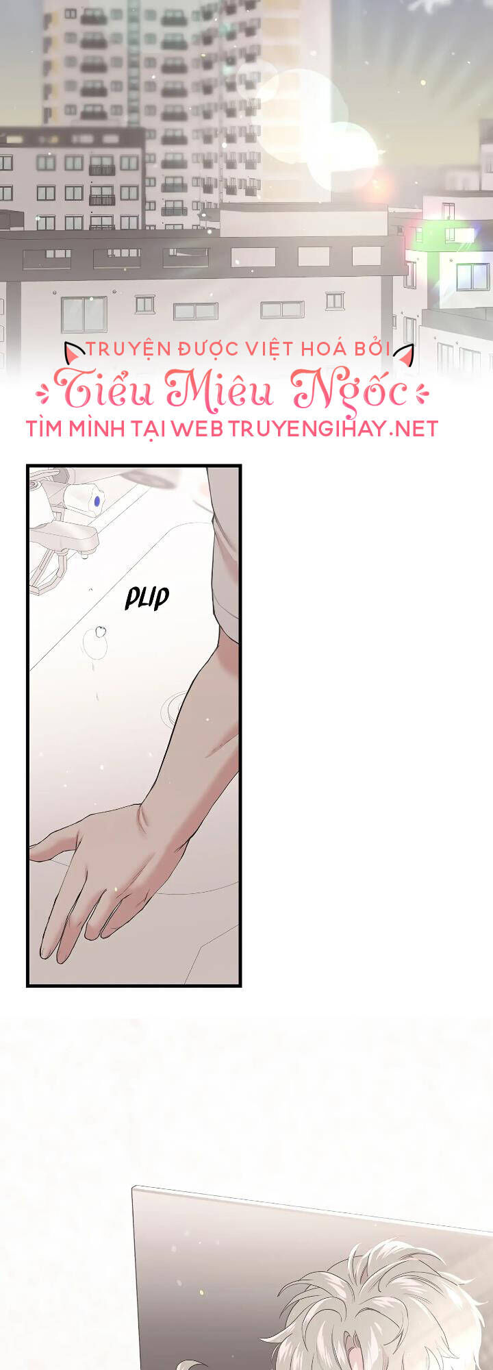 Người Chồng Thứ Hai Của Tôi Chapter 25 - Trang 2