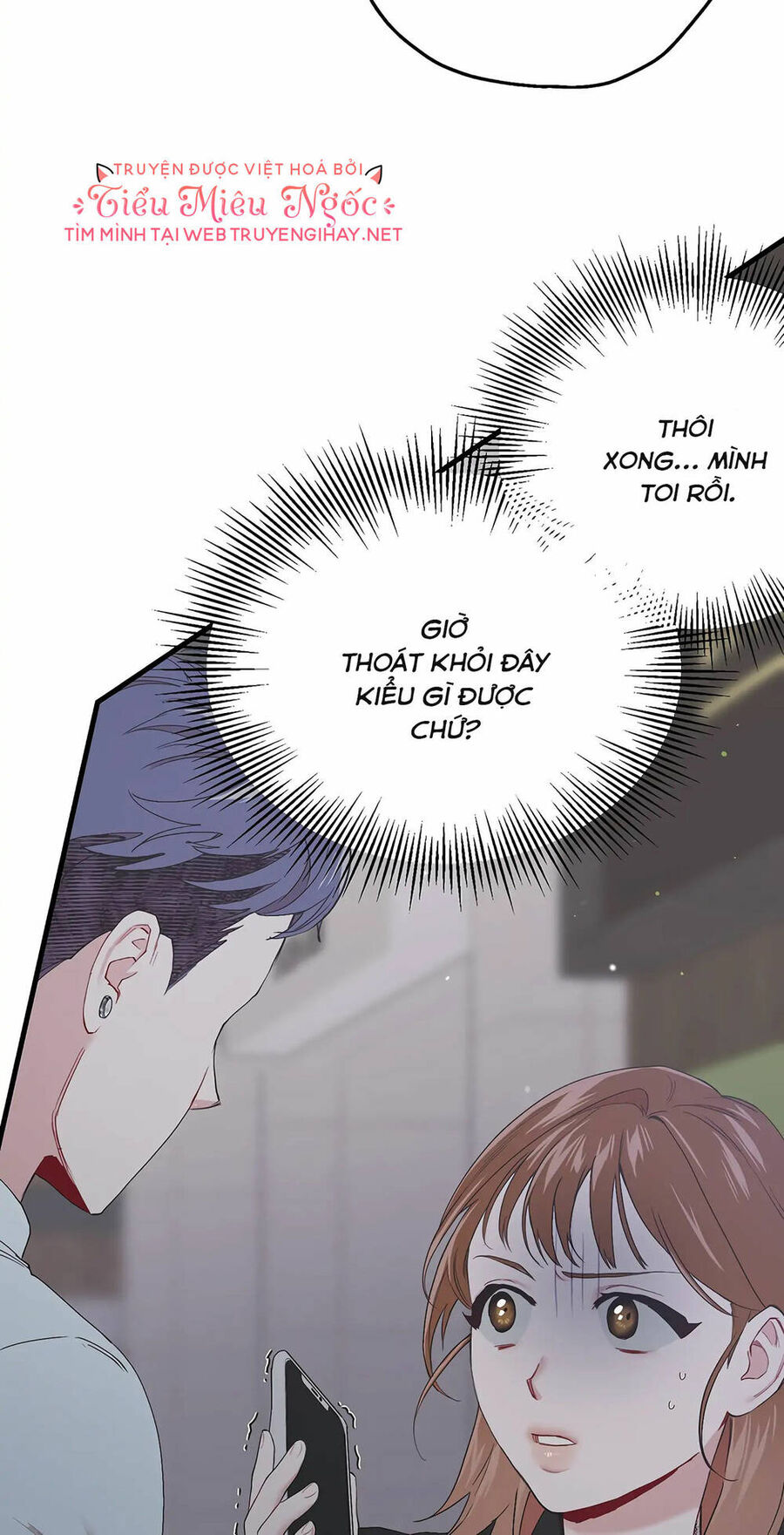 Người Chồng Thứ Hai Của Tôi Chapter 26 - Trang 2