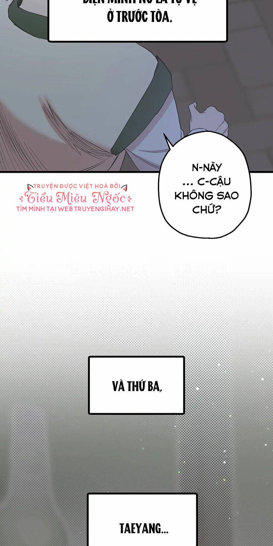 Người Chồng Thứ Hai Của Tôi Chapter 26 - Trang 2