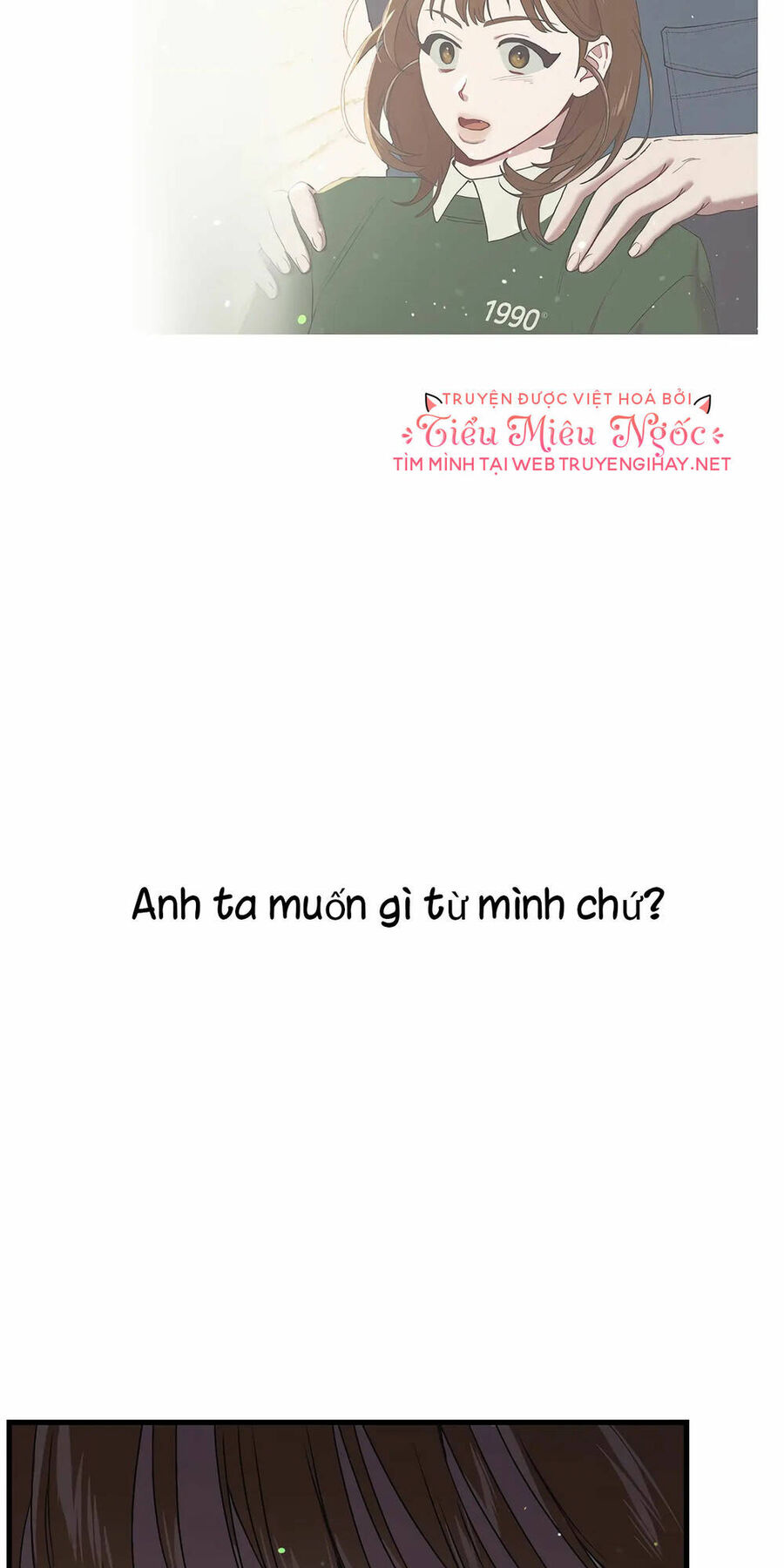 Người Chồng Thứ Hai Của Tôi Chapter 26 - Trang 2