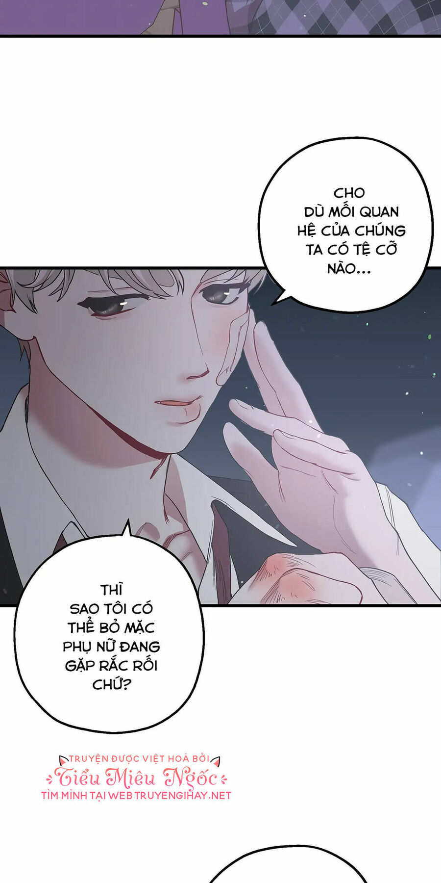 Người Chồng Thứ Hai Của Tôi Chapter 27 - Trang 2