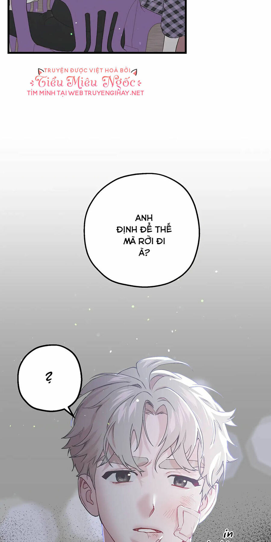 Người Chồng Thứ Hai Của Tôi Chapter 27 - Trang 2