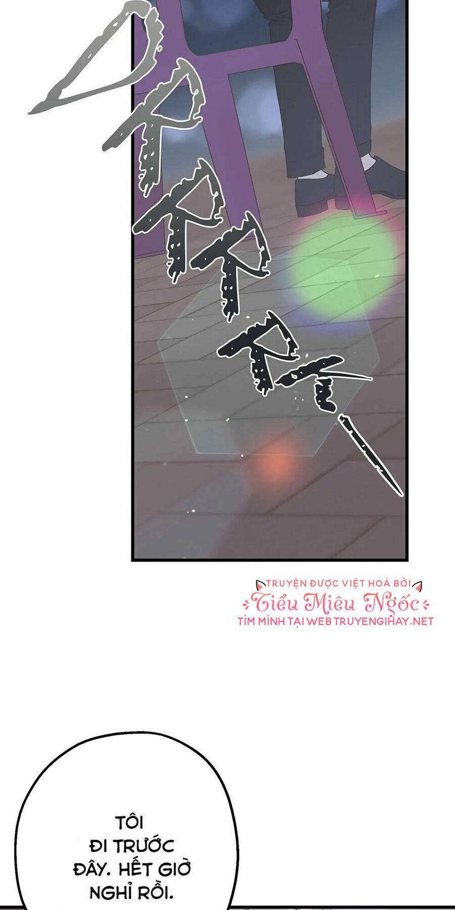 Người Chồng Thứ Hai Của Tôi Chapter 27 - Trang 2