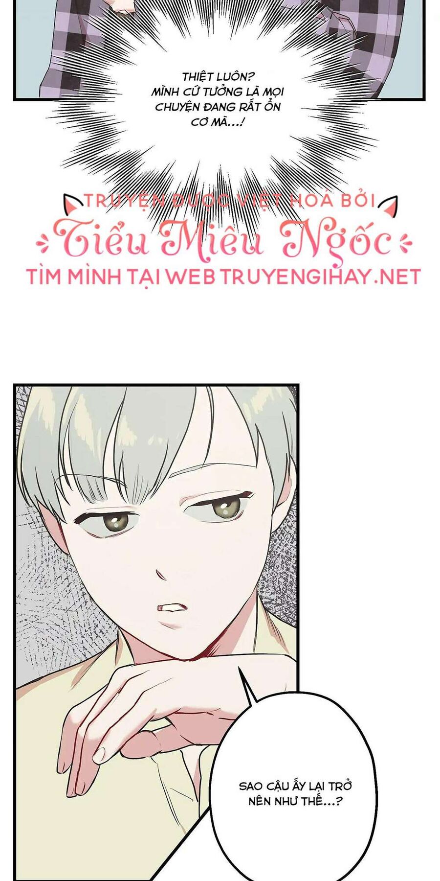 Người Chồng Thứ Hai Của Tôi Chapter 3 - Trang 2