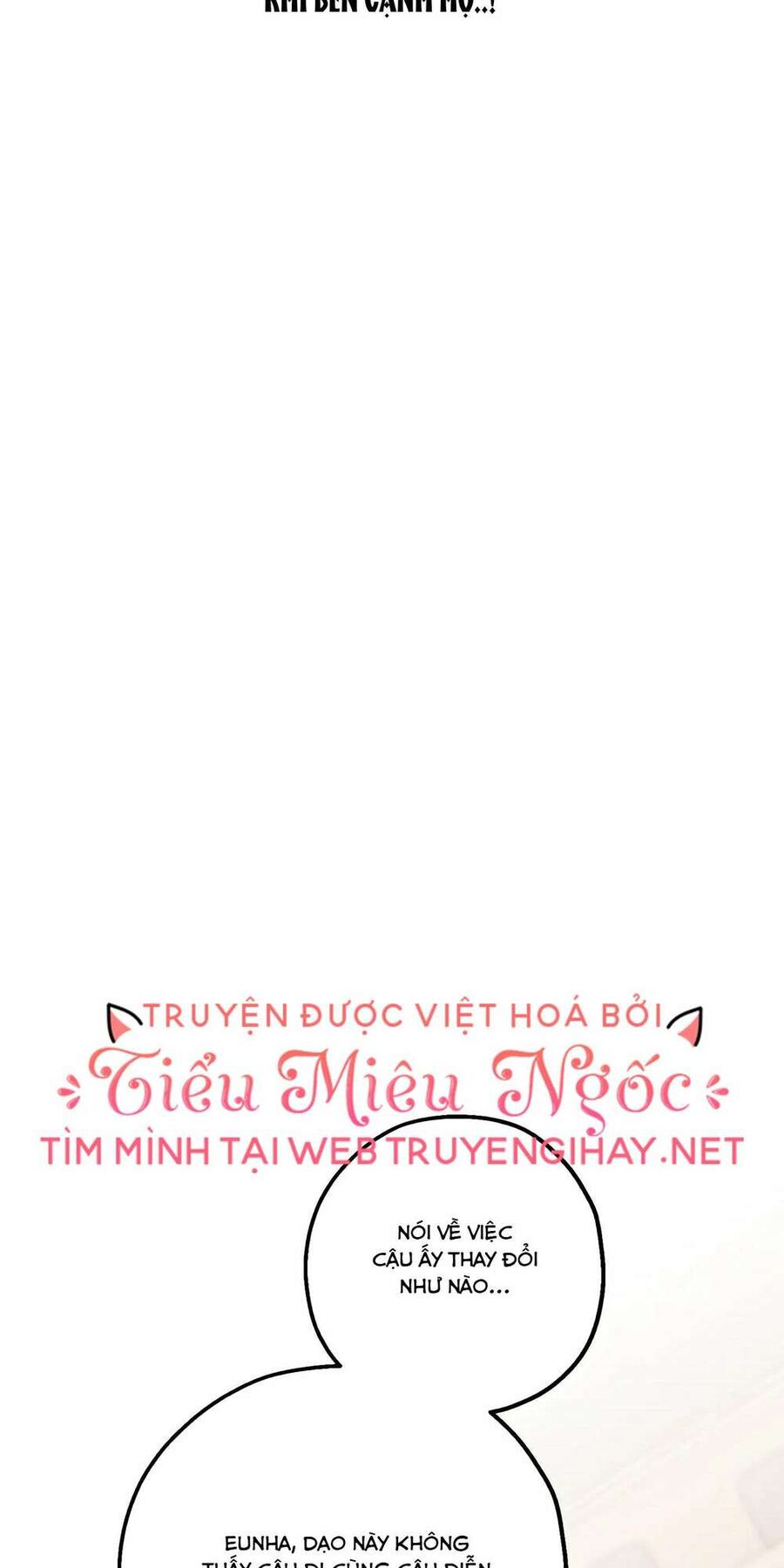 Người Chồng Thứ Hai Của Tôi Chapter 3 - Trang 2