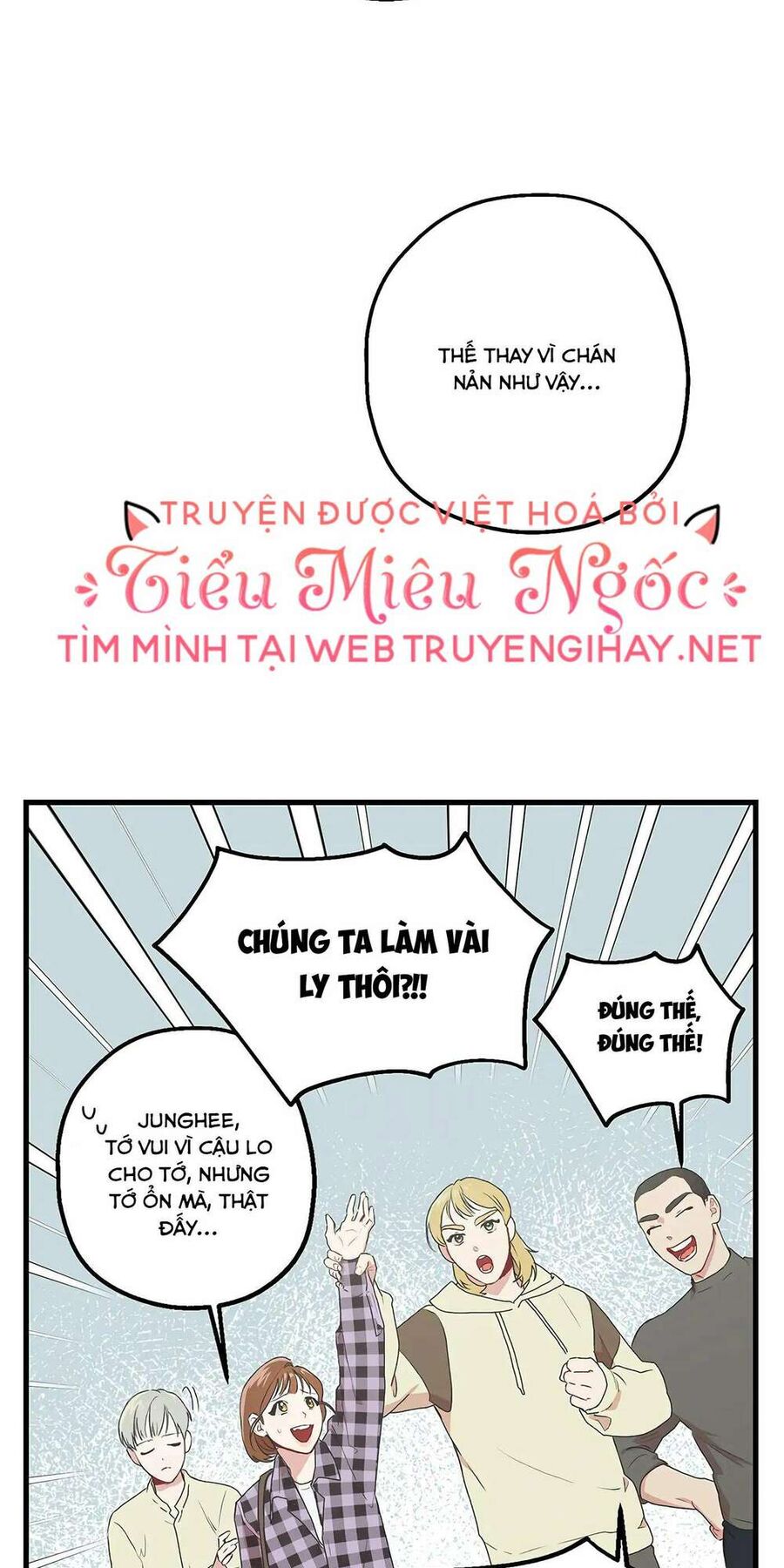 Người Chồng Thứ Hai Của Tôi Chapter 3 - Trang 2