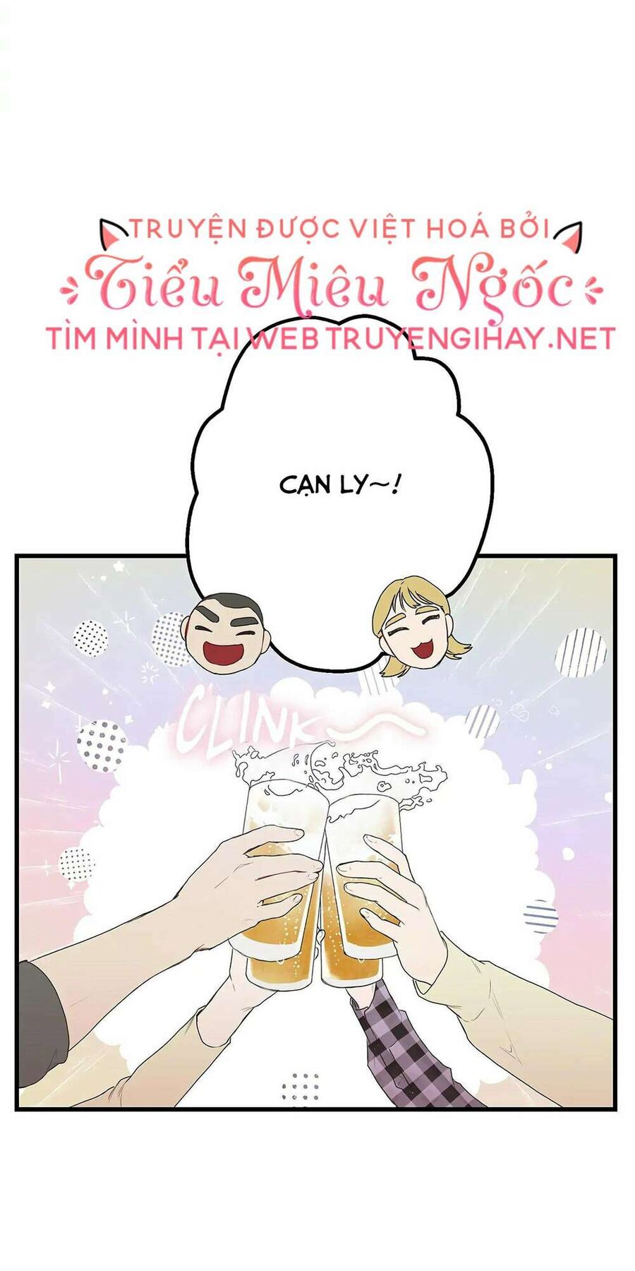 Người Chồng Thứ Hai Của Tôi Chapter 3 - Trang 2