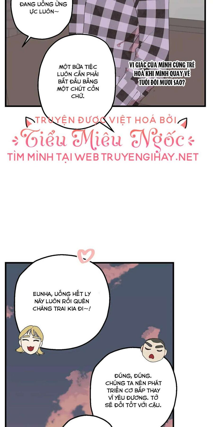 Người Chồng Thứ Hai Của Tôi Chapter 3 - Trang 2