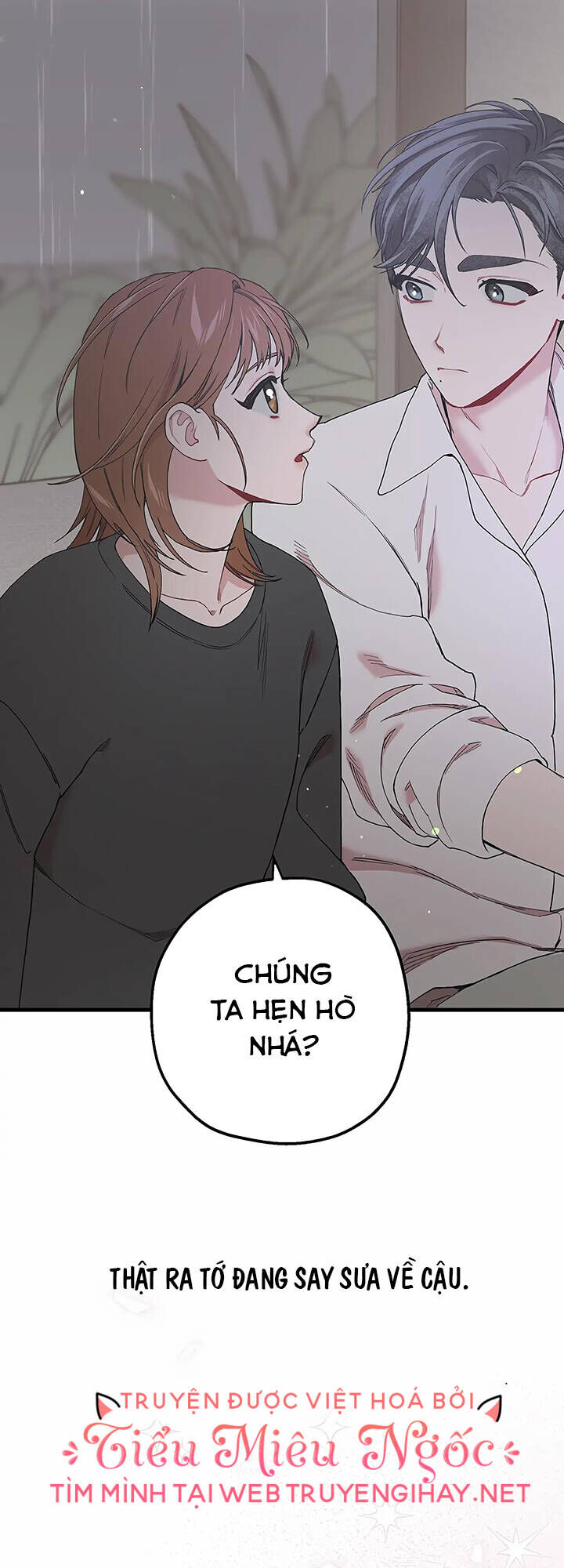 Người Chồng Thứ Hai Của Tôi Chapter 32 - Trang 2