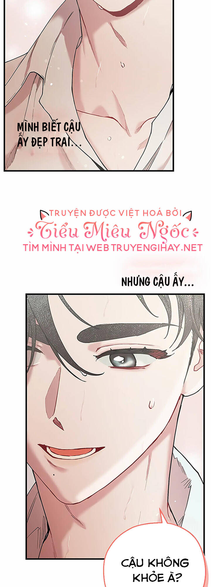 Người Chồng Thứ Hai Của Tôi Chapter 32 - Trang 2