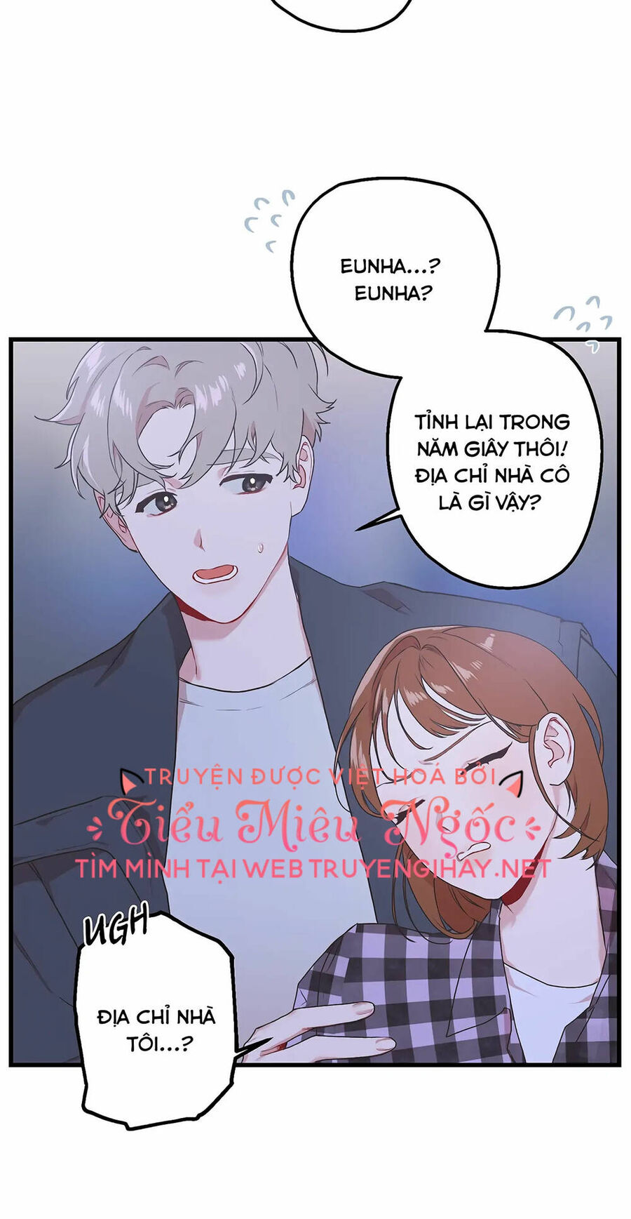 Người Chồng Thứ Hai Của Tôi Chapter 4 - Trang 2