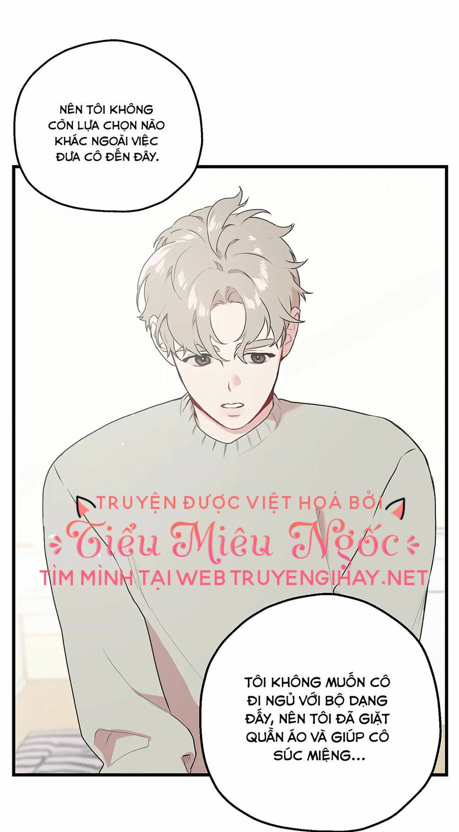 Người Chồng Thứ Hai Của Tôi Chapter 4 - Trang 2