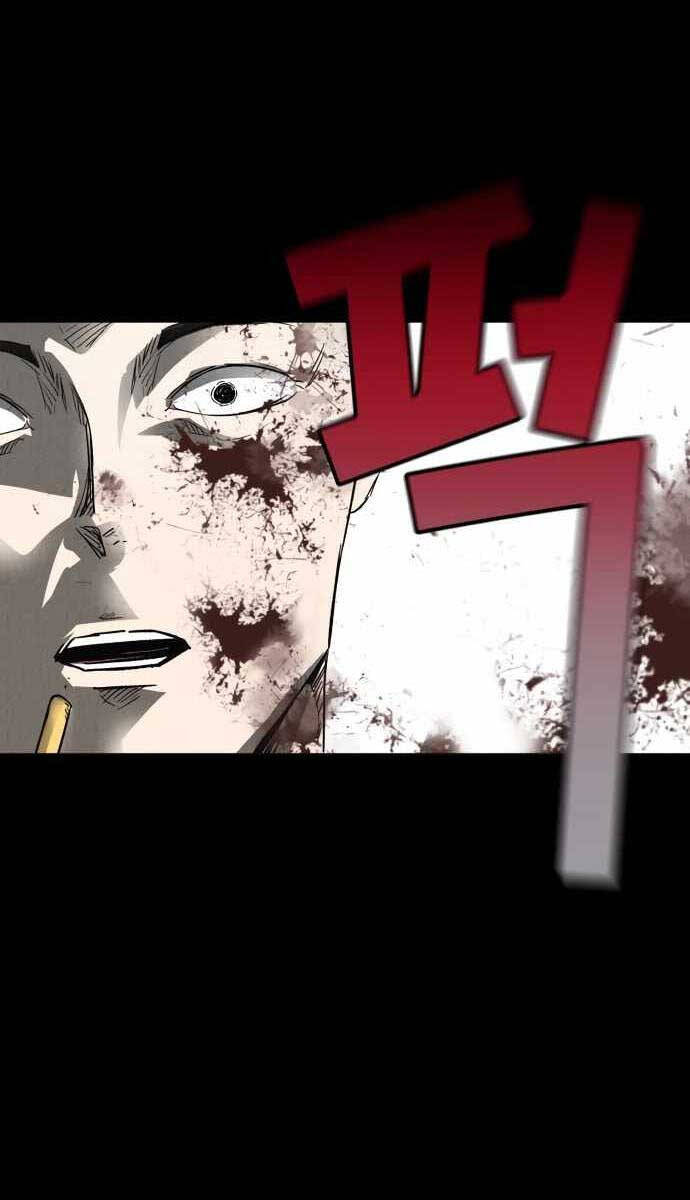 Người Côn Trùng Chapter 1 - Trang 2