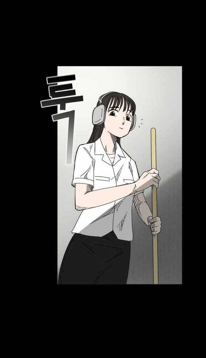 Người Côn Trùng Chapter 1 - Trang 2