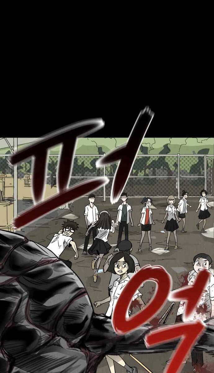 Người Côn Trùng Chapter 1 - Trang 2