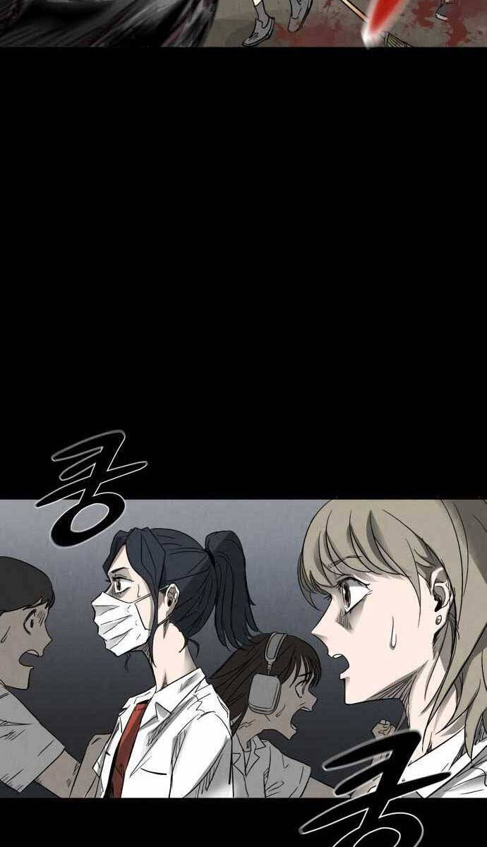 Người Côn Trùng Chapter 1 - Trang 2