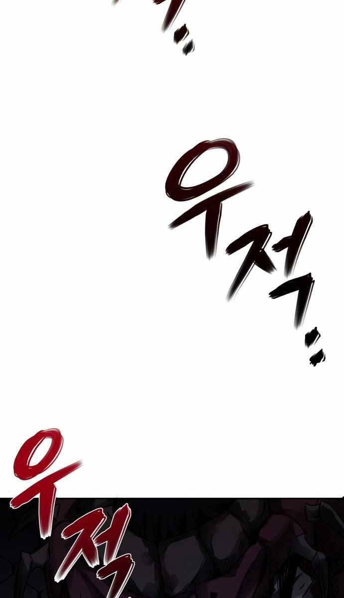 Người Côn Trùng Chapter 1 - Trang 2