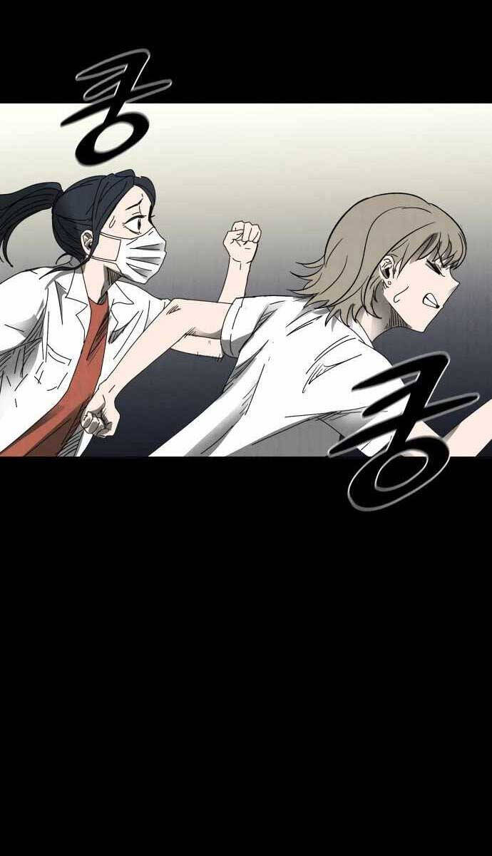 Người Côn Trùng Chapter 1 - Trang 2