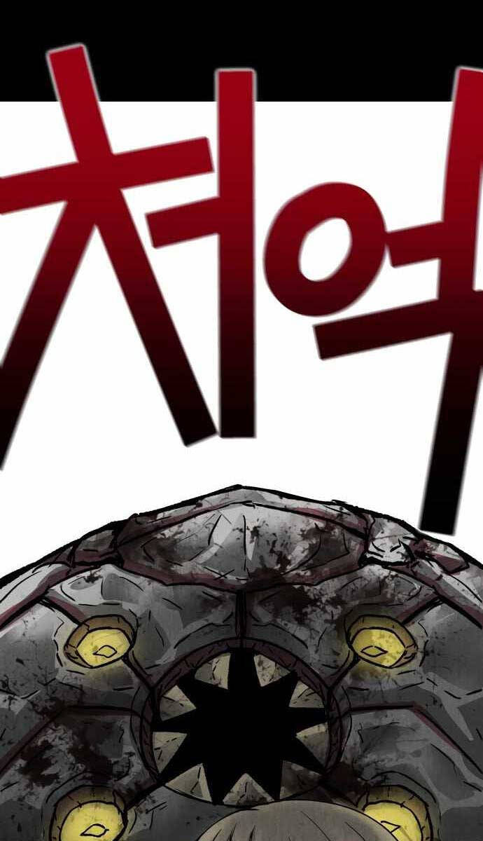 Người Côn Trùng Chapter 1 - Trang 2